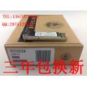NETGEAR AXM751 XFP 10G multimode 300 10G 850nm fiber optic modules