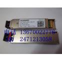 HUAWEI HUAWEI PT765F-81-2D 10G-1550NM-40KM-SM-XFP fiber optic modules