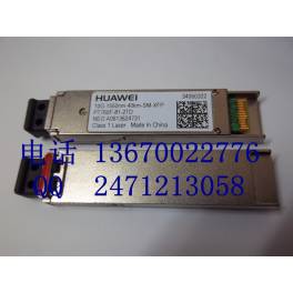 HUAWEI HUAWEI PT765F-81-2D 10G-1550NM-40KM-SM-XFP fiber optic modules