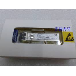 New Cisco XFP-10GB-LR module 10G simple module 10G 10 kilometer fiber optic modules