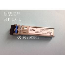 Ruijie Mini-GBIC-ZX80 SFP 1G 80KM 1550nm LC fiber optic modules