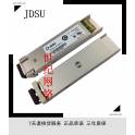 JDSU HUAWEI XFP 10G multimode module XFP-SX-MM850 10G 10G fiber optic modules genuine