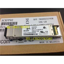 3COM XFP 10G simple module 3CXFP92 10GB 10KM 1310nm fiber optic modules LC interface