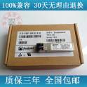 Cisco GLC-BX-D GLC-BX-U SFP simple module one fiber bidirectional BIDI fiber optic modules 20KM