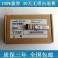 New package DCN XFP-LR 10G simple module fiber optic modules 10KM 1310NM