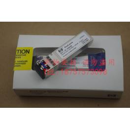 New Warranty HP 10G fiber optic modules JD094B SFP and 10G 10G simple module