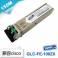 ZTE ZTE XFP-10GE-S10K 10G simple module XFP 10KM 1310nm 10GB fiber optic modules