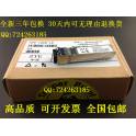 New CISCO GLC-BX-U＝ GLC-BX-D＝ one fiber bidirectional BIDI fiber optic modules 10 kilometer