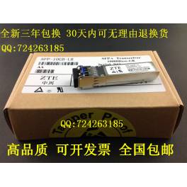 New CISCO GLC-BX-U＝ GLC-BX-D＝ one fiber bidirectional BIDI fiber optic modules 10 kilometer