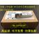 New CISCO GLC-BX-U＝ GLC-BX-D＝ one fiber bidirectional BIDI fiber optic modules 10 kilometer