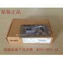original 1G multimode fiber optic modules MINI-GBIC-SX 1.25G 850nm LC V6.0