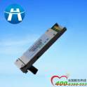 100% New original H3C 1G burring SFP fiber optic modules SFP-GE-SX-MM850-A