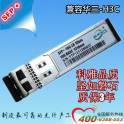 1G SFP simple module one fiber optical fiber transceiver module cassette 1G SFP transceiver 20KM