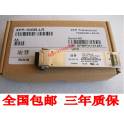 genuine Finisar XFP-STM64-LX-SM1310 10G fiber optic modules FTLX1412M3BCL