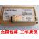 genuine Finisar XFP-STM64-LX-SM1310 10G fiber optic modules FTLX1412M3BCL