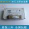 original genuine Cisco Cisco GLC-SX-MM 1G multimode fiber optic modules