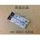 New H3C XFP-SX-MM850 10G multimode fiber optic modules 850NM 0.3KM L