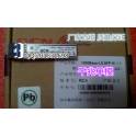 New SFP-LX-80-L module 80KM 1G simple module SFP fiber optic modules 1550NM