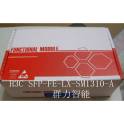 fiber optic modules SFP-FE-LH80-SM1550 H3C 100M simple module .80KM