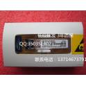 New Warranty HP 10G fiber optic modules JD092B SFP and 10G module