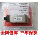 Cisco X2-10GB-SR＝ X2 10G multimode fiber optic modules 850NM 0.3KM