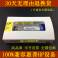 JD114A Hewlett-Packard HP 1G simple module 1.25G 80KM 1550nm LC interface SFP fiber optic modules
