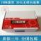 D-Link D-Link 10G simple module XFP 10G module DEM-422XT fiber optic modules 10 kilometer