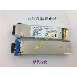 original XFP 10G simple module XFP-STM64-LX-SM1310 original fiber optic modules