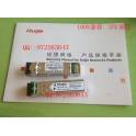 ALLSFP compatibility Cisco CISCO WS-G5486 1G simple module GBIC module fiber optic modules