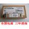 beacon-fire XFP-S1-L192P3 XFP 10G simple module 10GB fiber optic modules 10KM 1310NM
