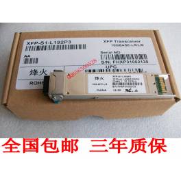 New Cisco CISCO CWDM-SFP-1550 SFP fiber optic modules 1.25G 80KM 1G simple module