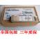 New Cisco CISCO CWDM-SFP-1550 SFP fiber optic modules 1.25G 80KM 1G simple module