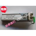 New HP Hewlett-Packard J4860A J4860B J4860C SFP 1G simple module 70KM 1550 fiber optic modules