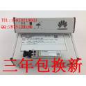 NETGEAR AXM752 XFP 10G simple module 10KM 10G 1310nm fiber optic modules