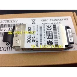 3COM GBIC 1G simple module 3CGBIC97 1.25G 80KM 1550nm fiber optic modules SC
