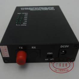 1G 3 6 management optical fiber transceiver industrial interchanger