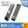 10 cisco hp 10G 20G interchanger optical fiber InfiniBand SFF-8470 CX4