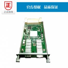 1 4 1G simple module optical fiber transceiver 1000M photoelectric converter industrial interchanger