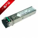 2 3 optical fiber transceiver single core simple module photoelectric converter optical terminal units optical fiber interchange