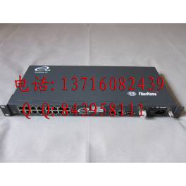 beacon-fire optical fiber AN5006-07 B1H B2H B3H EPON 16 interchanger