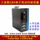 2 6 100M simple module optical fiber transceiver 10 100M photoelectric converter industrial interchanger