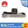 HUAWEI HUAWEI OSX040N01 interchanger SFP module 10G simple module 40KM fiber optic modules