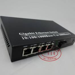 1 4 1G simple module one fiber optical fiber transceiver photoelectric converter network optical terminal units interchanger