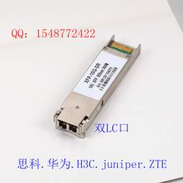 New with package ZTE ZTE interchanger SFP-10G-S10K 10G simple module LR fiber optic modules
