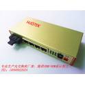 1 4 optical fiber transceiver 1G interchanger 5 interchanger simple module 20KM