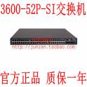 H3C 3600-52P-SI three layers interchanger 48 100M 4 1G optical fiber