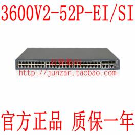 H3C 3600V2-52P-SI three layers management interchanger 48 100M 4 1G optical fiber