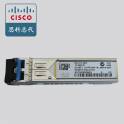cisco network module GLC-LH-SMD Cisco interchanger fiber optic modules extend simple module 1310NM