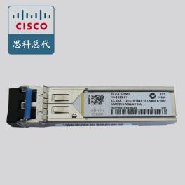 cisco network module GLC-LH-SMD Cisco interchanger fiber optic modules extend simple module 1310NM