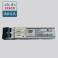 cisco network module GLC-LH-SMD Cisco interchanger fiber optic modules extend simple module 1310NM